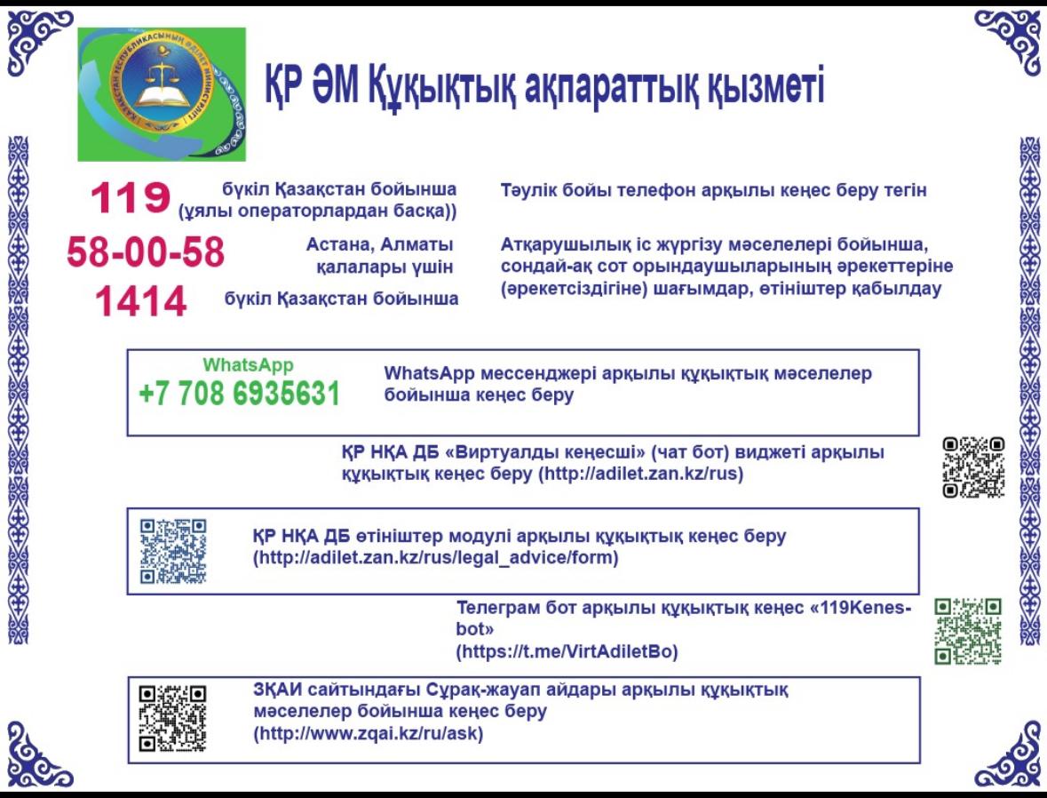 961cf9c7-4025-458c-8822-7c688ad7679f