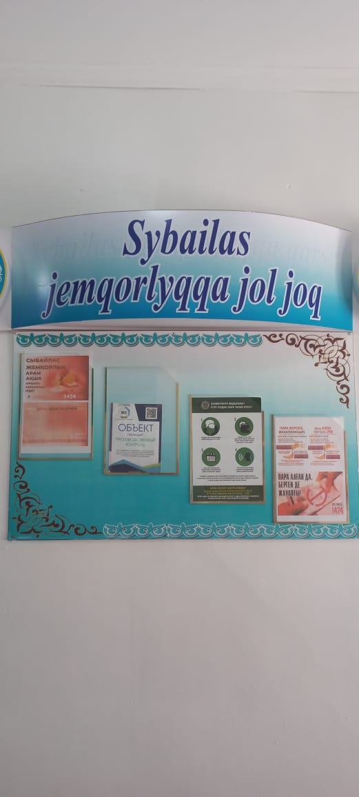 be8af045-9f1b-43aa-a0d9-9e23ed151dcc