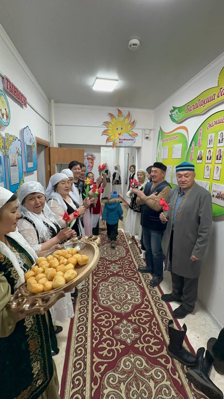 14 наурыз – Көрісу күні