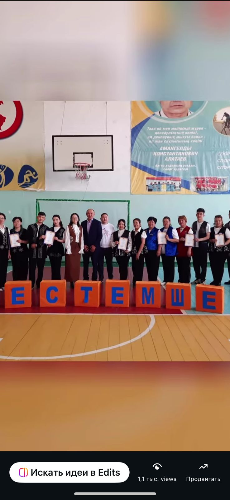 WhatsApp Image 2026-04-20 at 10.59.08