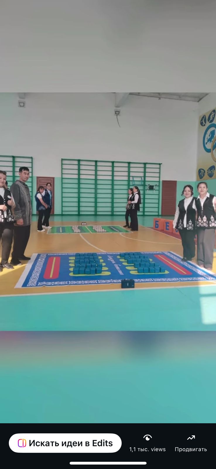 WhatsApp Image 2026-04-20 at 10.59.07 (1)